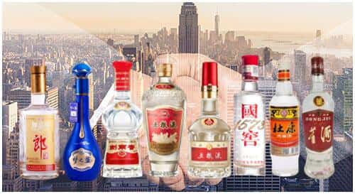 柳州市城中回收名酒