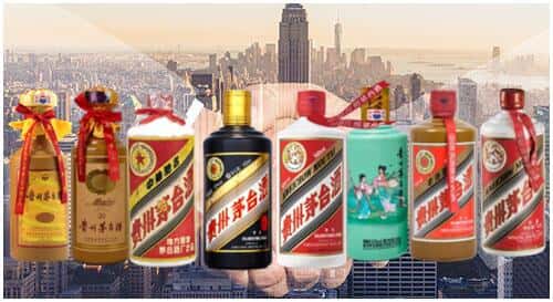 柳州市城中回收茅台